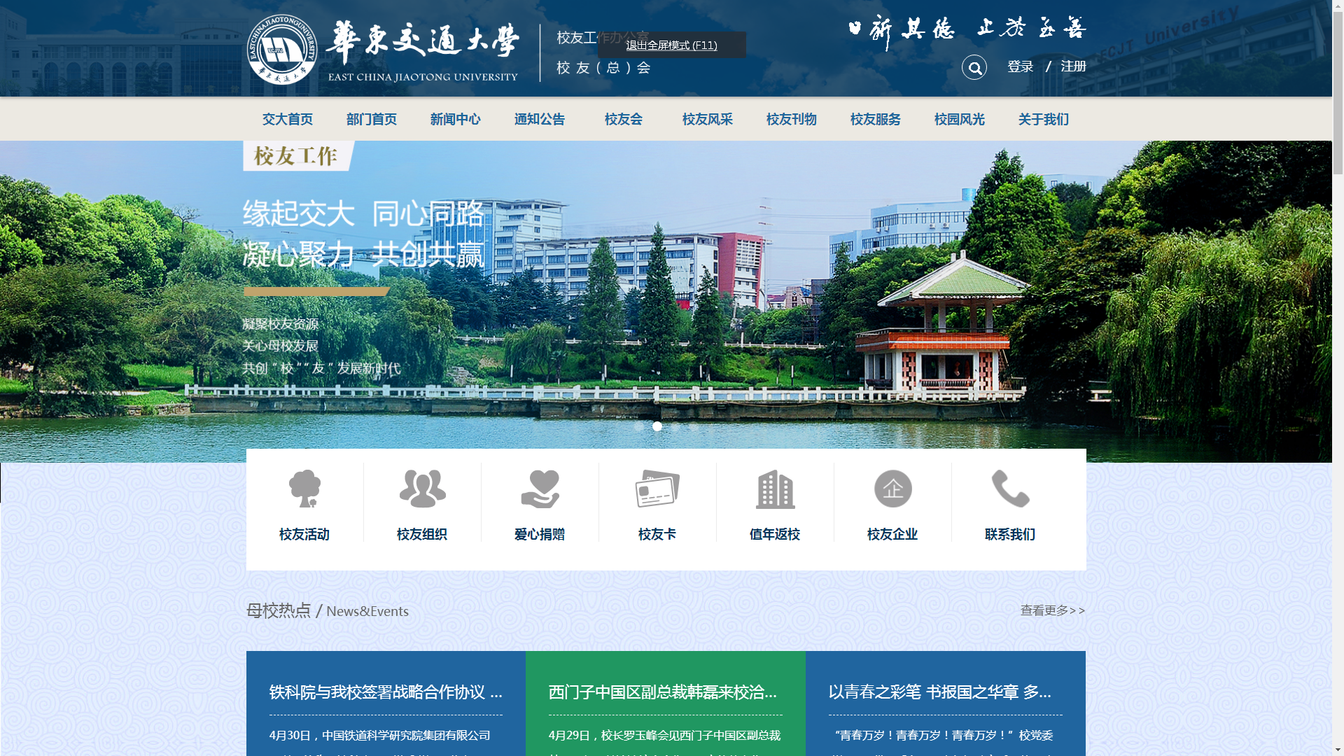 &#20048;&#40060;&#32593;&#39029;&#29256;&#30331;&#24405;&#20837;&#21475;&#45;&#20048;&#40060;&#40;&#20013;&#22269;&#41;