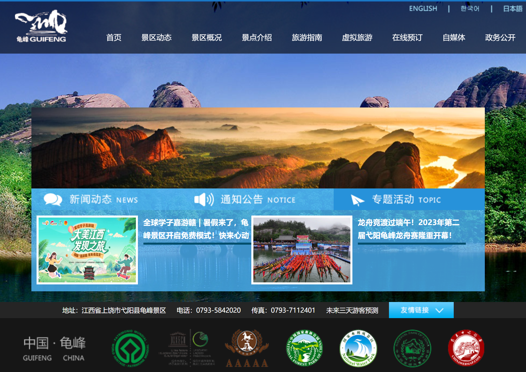 &#20048;&#40060;&#32593;&#39029;&#29256;&#30331;&#24405;&#20837;&#21475;&#45;&#20048;&#40060;&#40;&#20013;&#22269;&#41;