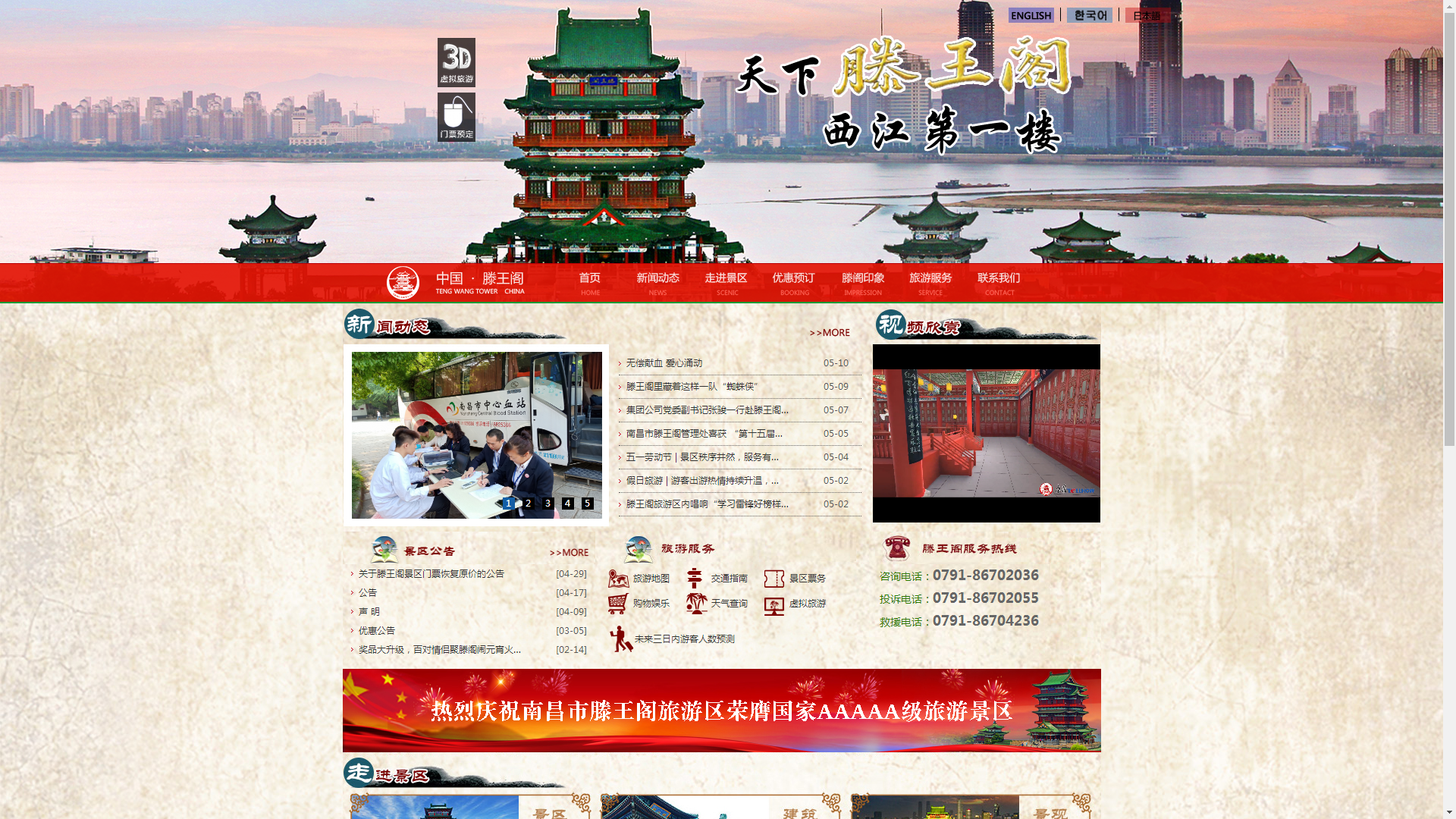 &#20048;&#40060;&#32593;&#39029;&#29256;&#30331;&#24405;&#20837;&#21475;&#45;&#20048;&#40060;&#40;&#20013;&#22269;&#41;